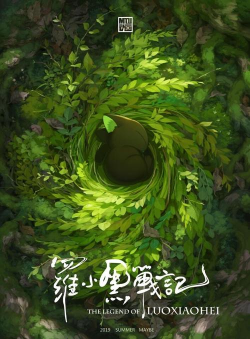 白城职业技术学院毕业证丢了怎么办